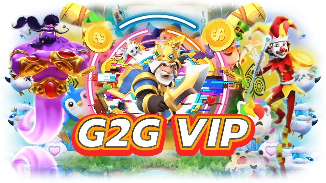 g2g vip